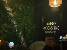 Studio Shophouse for sale in Karon, Phuket, Karon, Phuket Town, Phuket