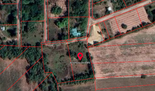 N/A Grundstück zu verkaufen in Phutsa, Nakhon Ratchasima 