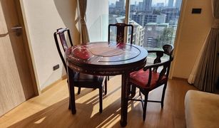 曼谷 Phra Khanong Siamese Exclusive 42 2 卧室 公寓 售 