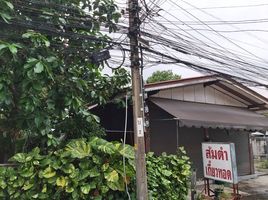 2 Schlafzimmer Haus zu verkaufen in Bang Khun Thian, Bangkok, Tha Kham