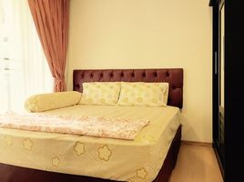 2 Schlafzimmer Appartement zu verkaufen im Vista Garden, Phra Khanong Nuea