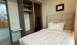 3 Bedrooms Condo for sale in Khlong Toei Nuea, Bangkok Celes Asoke