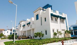 4 Bedrooms Townhouse for sale in , Dubai Palma Residences