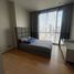 2 Bedroom Apartment for sale at Quattro By Sansiri, Khlong Tan Nuea