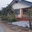 3 Bedroom Villa for sale in Suphan Buri, Don Kha, U Thong, Suphan Buri