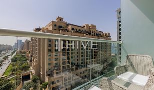 1 Bedroom Apartment for sale in , Dubai Seven Palm