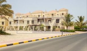 , रास अल खैमाह The Townhouses at Al Hamra Village में 3 बेडरूम टाउनहाउस बिक्री के लिए