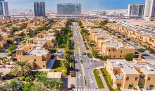 2 Bedrooms Apartment for sale in North Village, Dubai Amalia Residences