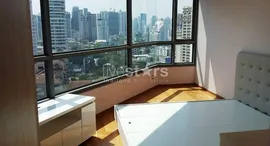 Available Units at H Sukhumvit 43