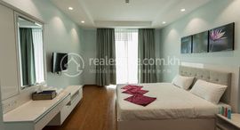 Unités disponibles à Anina Office and Serviced Apartments: One Bedroom Unit for Rent
