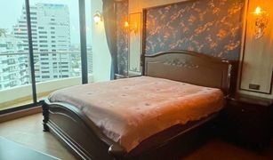 2 chambres Condominium a vendre à Bang Kho Laem, Bangkok Supalai Casa Riva