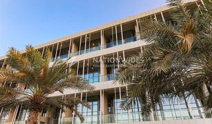 Квартира, 1 спальня на продажу в , Абу-Даби Al Raha Lofts