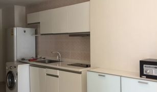 1 Bedroom Condo for sale in Khlong Tan, Bangkok Noble Remix