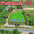  Land for sale in Mae Lai, Mueang Phrae, Mae Lai