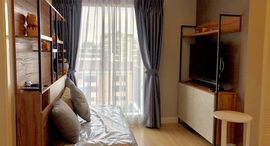 Доступные квартиры в The Nest Sukhumvit 22