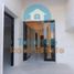 5 Bedroom Villa for sale at Al Mwaihat 2, Al Mwaihat, Ajman