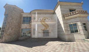 3 Schlafzimmern Villa zu verkaufen in Al Dhait South, Ras Al-Khaimah Al Dhait