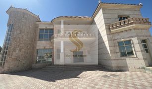 3 Bedrooms Villa for sale in Al Dhait South, Ras Al-Khaimah Al Dhait