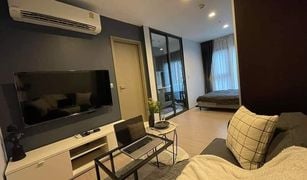 Studio Condo for sale in Makkasan, Bangkok Life Asoke Hype