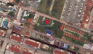 N/A Land for sale in Sisa Chorakhe Noi, Samut Prakan 