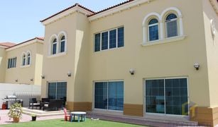 4 Bedrooms Villa for sale in , Dubai Legacy