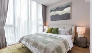 1 Bedroom Condo for sale in Khlong Tan, Bangkok Kraam Sukhumvit 26