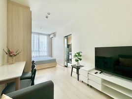 Studio Wohnung zu vermieten im Nue Noble Ratchada-Lat Phrao, Chantharakasem