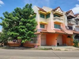 6 Bedroom Whole Building for sale in MRT Station, Nonthaburi, Pak Kret, Pak Kret, Nonthaburi