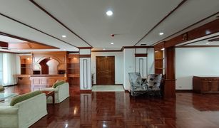 3 chambres Appartement a vendre à Khlong Toei Nuea, Bangkok Govind Tower