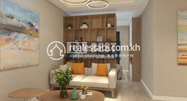 Доступные квартиры в DABEST PROPERTIES: Condo for Sale in Phnom Penh- Chroy Changvar/ខុនដូលក់ក្នុងក្រុងភ្នំពេញ-សង្កាត់ជ្រោយចង្វា