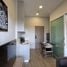 1 Schlafzimmer Wohnung zu vermieten im Marvest, Hua Hin City, Hua Hin