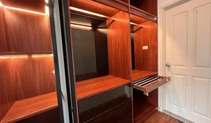 1 Bedroom Condo for sale in Dao Khanong, Bangkok Supalai Loft @Talat Phlu Station