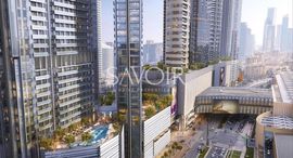 Vida Residences Dubai Mall इकाइयाँ उपलब्ध हैं