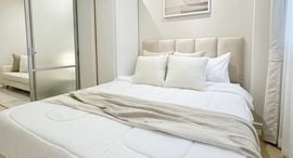 Доступные квартиры в Lumpini Condo Town Ramintra - Nawamin