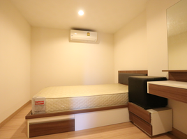 2 Bedroom Apartment for sale at The Change Relax Condo, Ban Ko, Mueang Nakhon Ratchasima, Nakhon Ratchasima