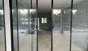 1 Bedroom Retail space for sale in Karon, Phuket 