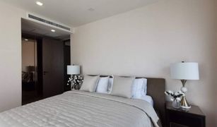 3 Bedrooms Condo for sale in Phra Khanong, Bangkok MIELER Sukhumvit 40