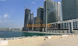 EMAAR Beachfront, दुबई Beachgate by Address में 1 बेडरूम अपार्टमेंट बिक्री के लिए
