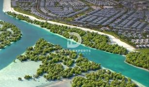 N/A Land for sale in , Abu Dhabi West Yas