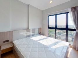 1 Bedroom Apartment for sale at Astra Sky River, Chang Khlan