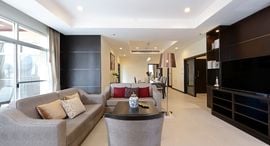 Verfügbare Objekte im Grand Mercure Bangkok Asoke Residence 