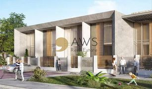 1 Habitación Adosado en venta en , Dubái Rukan 3