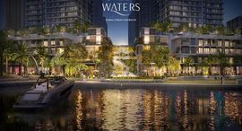 Verfügbare Objekte im Dubai Creek Harbour (The Lagoons)