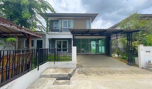 3 chambres Maison a vendre à Khae Rai, Samut Sakhon Pruklada Pretkasem-Sai 4