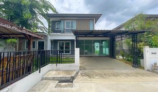 3 Bedrooms House for sale in Khae Rai, Samut Sakhon Pruklada Pretkasem-Sai 4