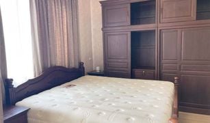 4 chambres Maison de ville a vendre à Saphan Sung, Bangkok Gusto Grand Ramkhamhaeng