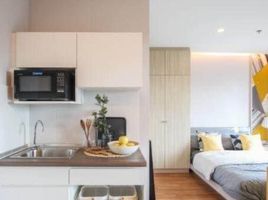 Studio Condo for rent at Lumpini Park Vibhavadi - Chatuchak, Chomphon, Chatuchak, Bangkok