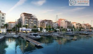 1 Bedroom Apartment for sale in La Mer, Dubai La Rive