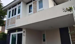 清迈 San Pu Loei Ornsirin 6 3 卧室 屋 售 