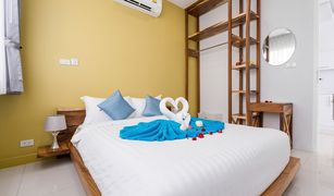 Bo Phut, ကော့စမွေ Sunset Lagoon Estate တွင် 4 အိပ်ခန်းများ အိမ်ရာ ရောင်းရန်အတွက်